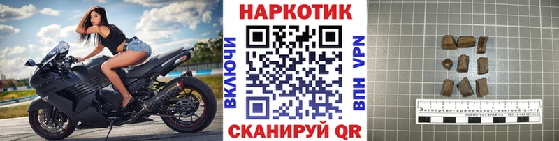 Магазин наркотиков Ярцево АМФ Alpha-PVP Лсд 25 Гашиш COCAIN MEGA рабочий сайт МАРИХУАНА