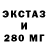 Экстази бентли BROLY UI