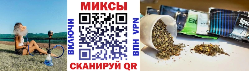 Бутират буратино  Ярцево 