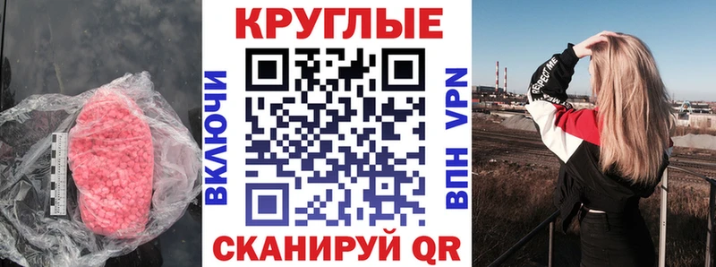 даркнет сайт  Ярцево  кракен как зайти  ЭКСТАЗИ бентли 