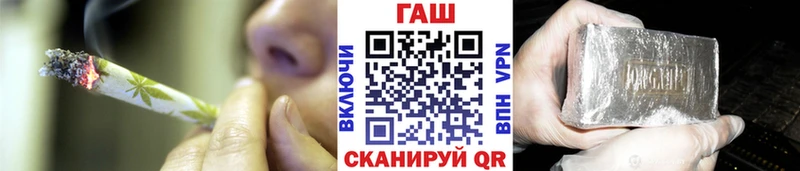 Гашиш Ice-O-Lator  Ярцево 
