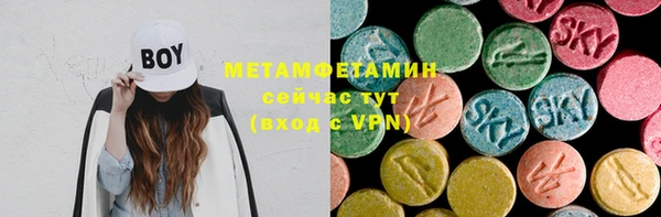 прущие крисы Арсеньев