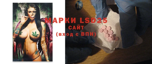 синтетический гашиш Аркадак
