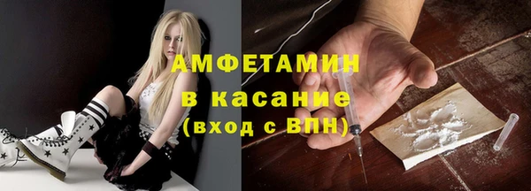 прущие крисы Арсеньев