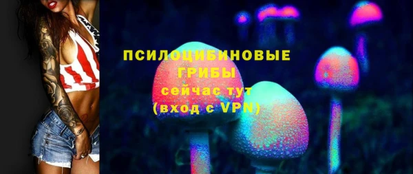синтетический гашиш Аркадак