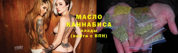 синтетический гашиш Аркадак