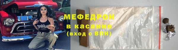 прущие крисы Арсеньев
