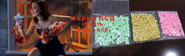 синтетический гашиш Аркадак