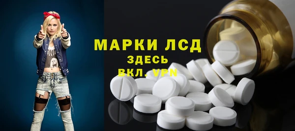прущие крисы Арсеньев
