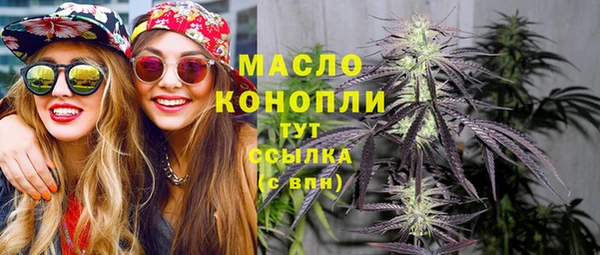 синтетический гашиш Аркадак