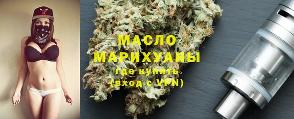 прущие крисы Арсеньев
