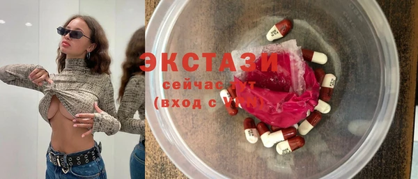 синтетический гашиш Аркадак