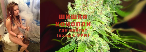 синтетический гашиш Аркадак