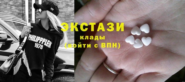 прущие крисы Арсеньев