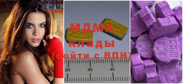 прущие крисы Арсеньев