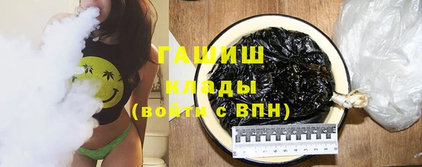 прущие крисы Арсеньев